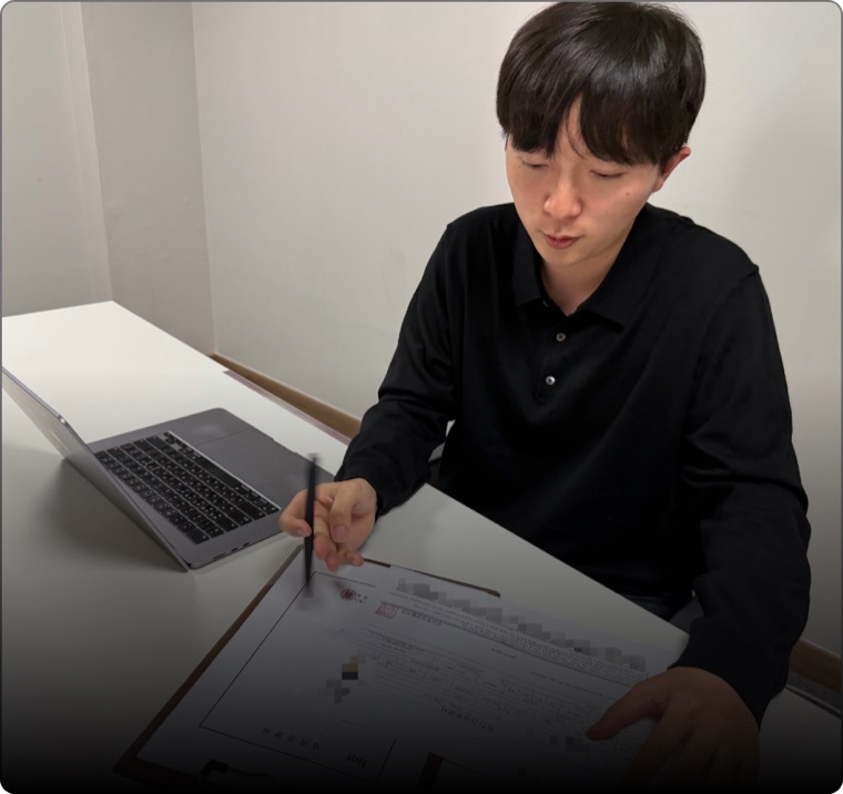 행정심판연구소 사례 검토 회의