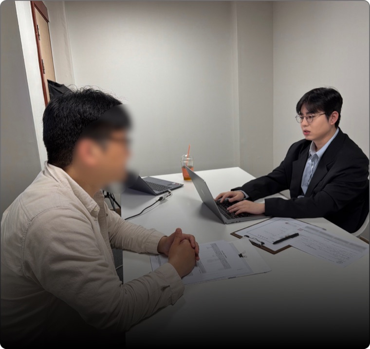 행정심판연구소 의뢰인 상담