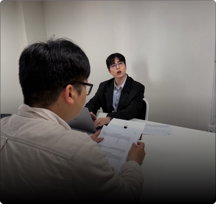 행정심판위원회 참석